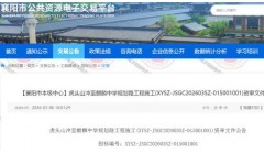 规划曝光！襄阳将新建多条道路！涉及襄城、高新！