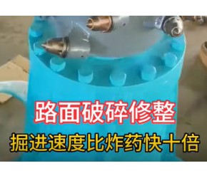 建筑施工勾机铣刨机 多功能铣刨机 沥青路面铣刨机