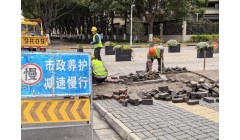 路面破损速修复 守护居民出行安全