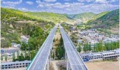 正式通车！陕西新增一条高速公路