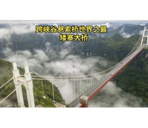 沥青​​路面​​修补工艺，新旧​​路面​​衔接标准化​​施工​​流程​